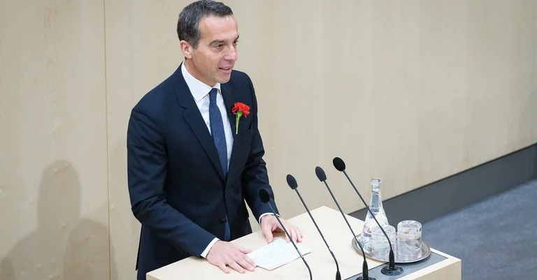 Vorschaubild: BVT-Affäre: Weichen für Untersuchungsausschuss gestellt