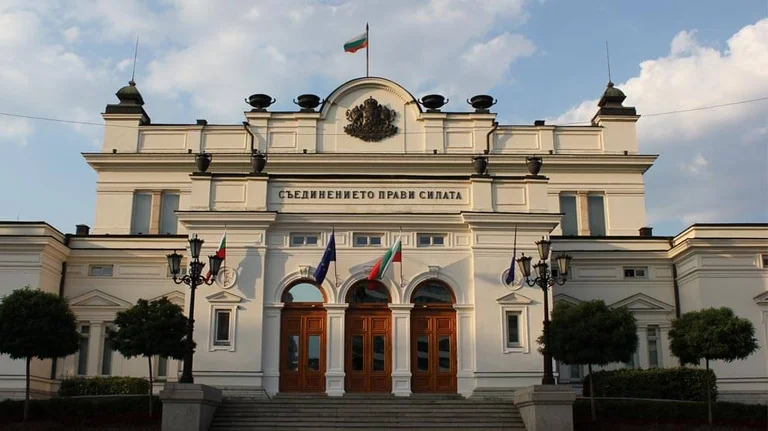 Vorschaubild: Auch Bulgarien lehnt Migrationspakt ab