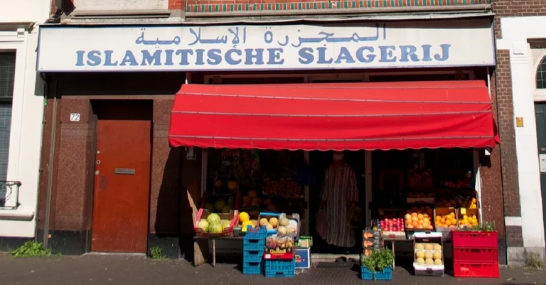 Vorschaubild: Belgien: Schächtverbot im flämischen Landesteil in Kraft getreten