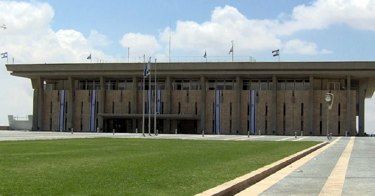 Vorschaubild: Regierungsbildung in Israel gescheitert: Neuwahlen im September