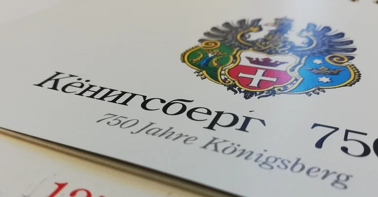 Vorschaubild: Verein Grazer Hochschülerinnen: Weihnachtsmarkt für Königsberg