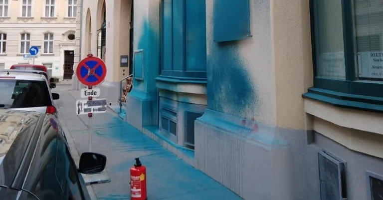 Vorschaubild: Linksextremismus: Weiterer Antifa-Farbanschlag in Wien