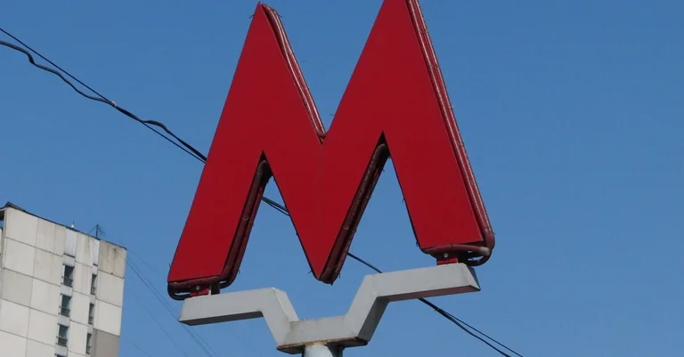 Vorschaubild: Moskauer U-Bahn: Bezahlen per Gesichtserkennung