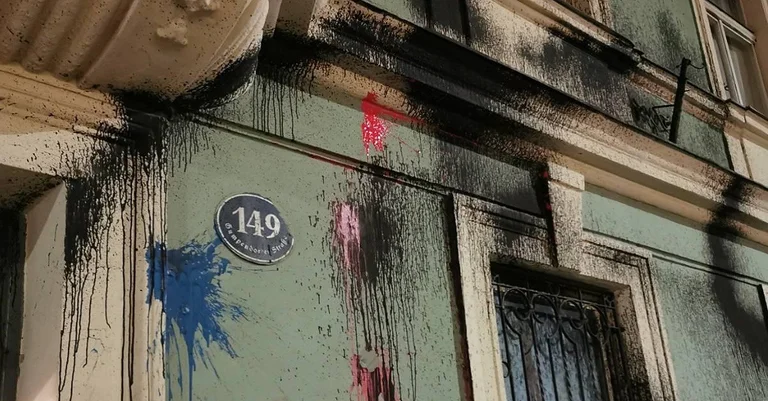 Vorschaubild: Wien: Antifa-Angriff auf Haus der Burschenschaft Olympia