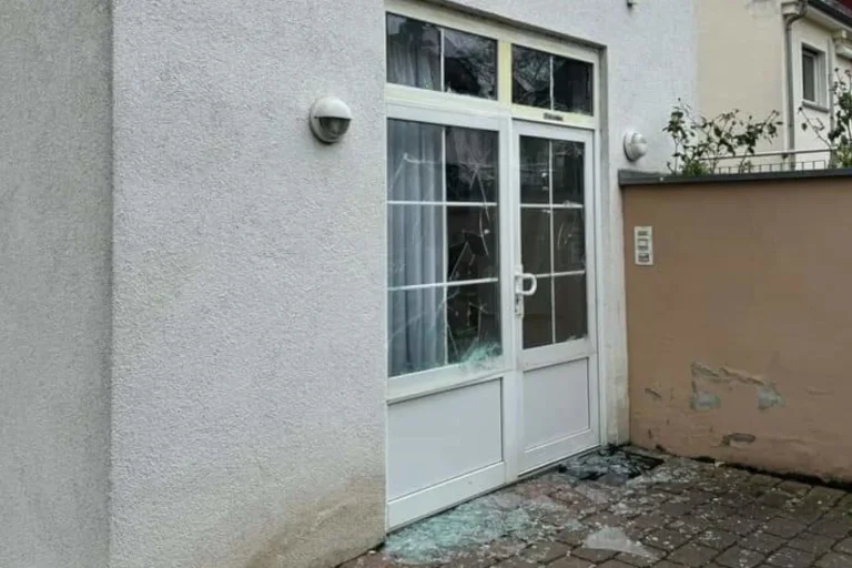 Vorschaubild: Welle der Solidarität nach Angriff auf Mainzer Burschenschaft