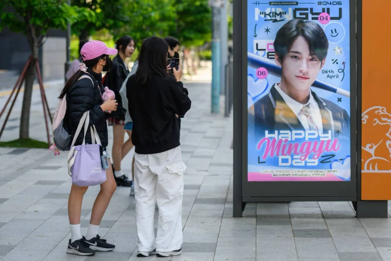 Vorschaubild: Phänomen „Hallyu“: Neue koreanische Welle