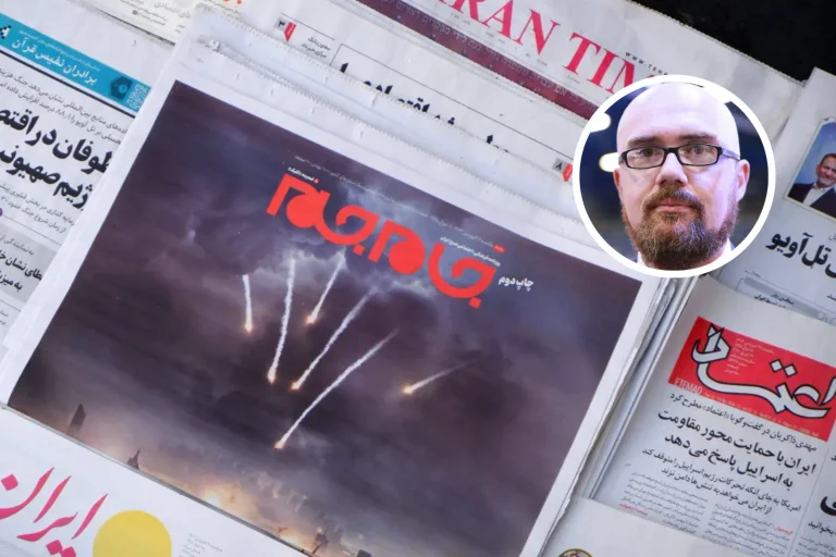 Vorschaubild: Mit zweierlei Maß – Anmerkungen zum Israel-Iran-Konflikt