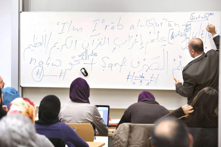 Vorschaubild: „Falsches Signal“: Kritik an millionenschwerem Zentrum für Islamische Theologie in Tübingen