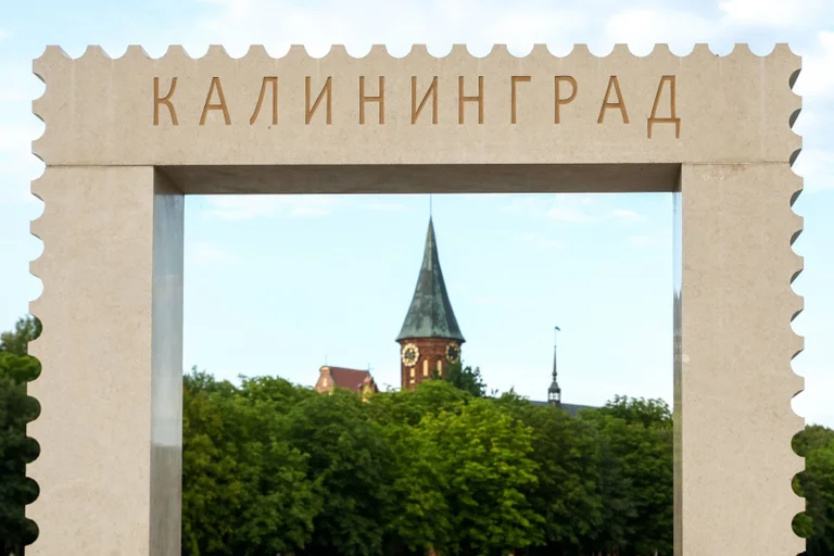 Vorschaubild: „Das ist hier nicht Deutschland“: Königsberg wehrt sich gegen deutschsprachige Schilder