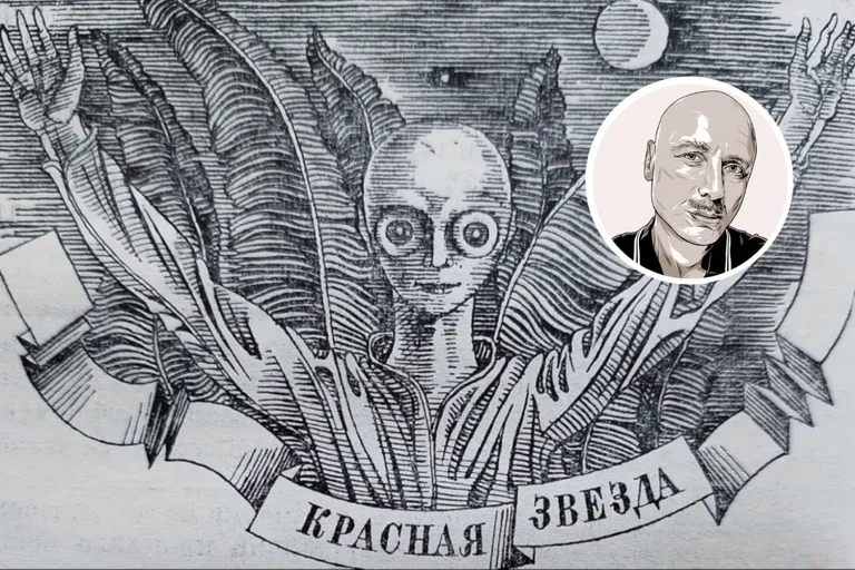 Vorschaubild: „Der rote Stern“: Eine sozialistische Utopie auf dem Mars