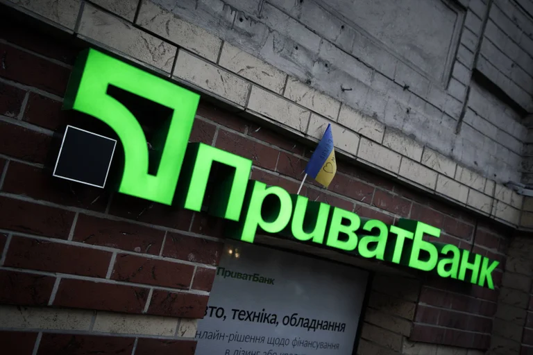 Vorschaubild: Ukrainischer Oligarch wegen Milliardenbetruges verurteilt