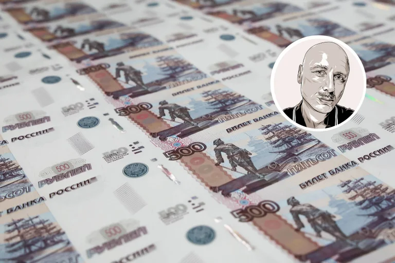 Vorschaubild: Banknotenkrieg in Russland: Elbrus gegen Grosny-City – mit iPhones und Macht