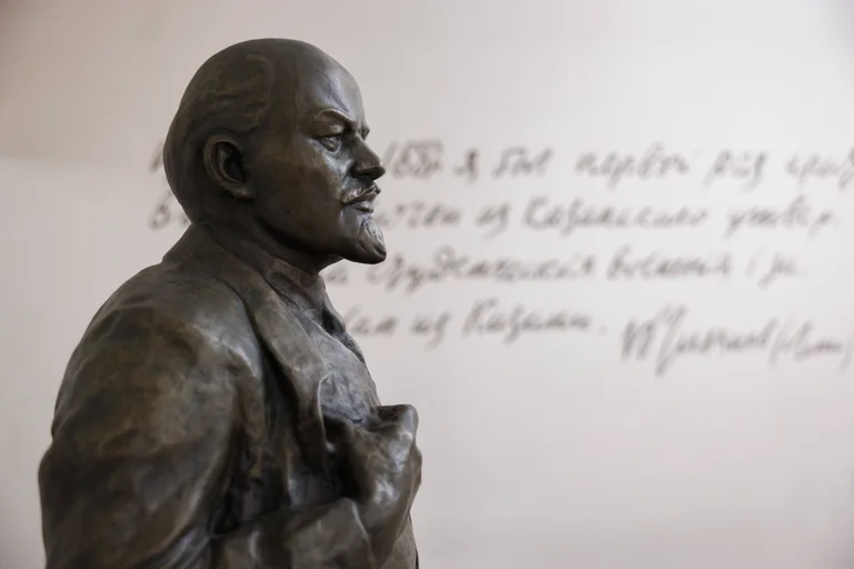 Vorschaubild: Lenin-Ehrung trotz Krise: KPÖ sorgt in Graz für Kritik