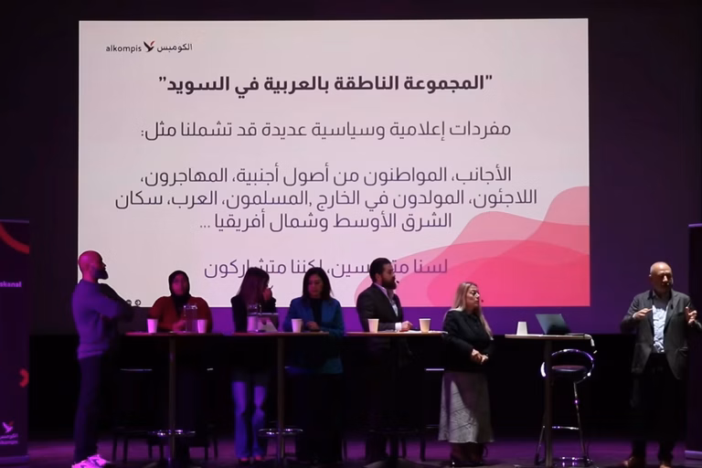 Vorschaubild: Vor der Parlamentswahl: Schwedische Politiker stellen sich in arabischsprachiger Debatte