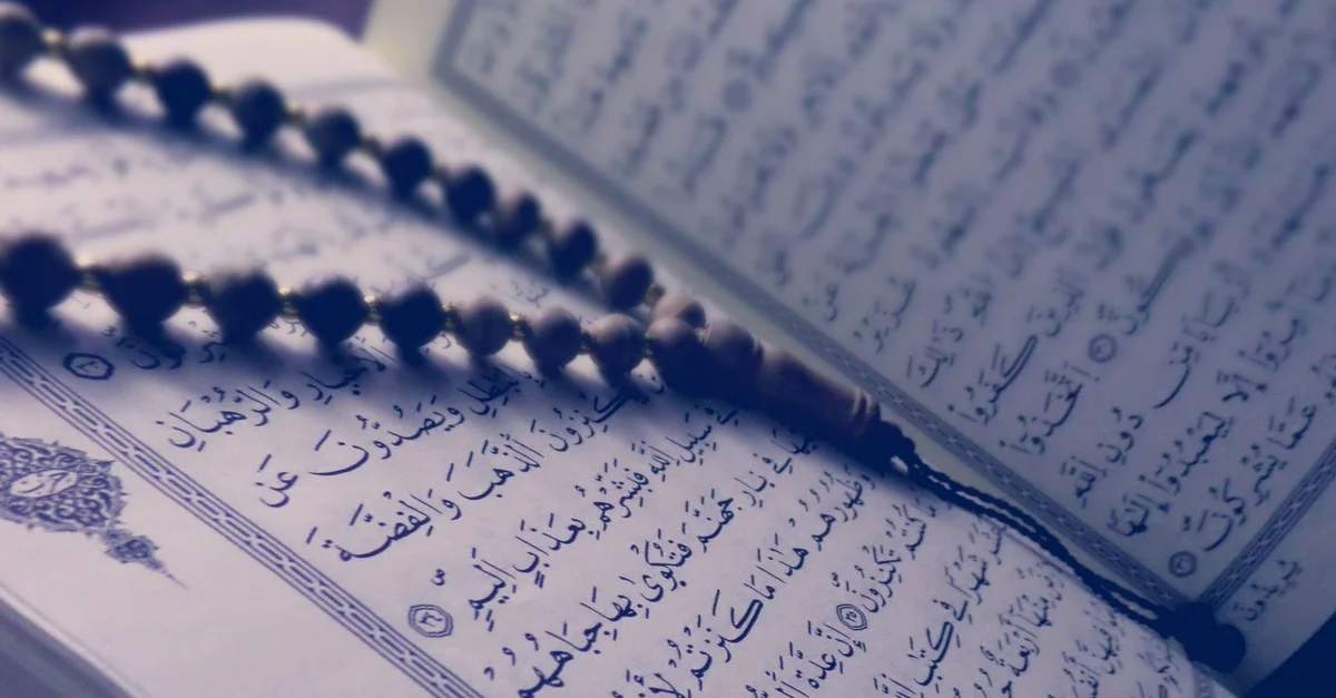 Symbolbild: Koran / Bild: pxhere (CC0)