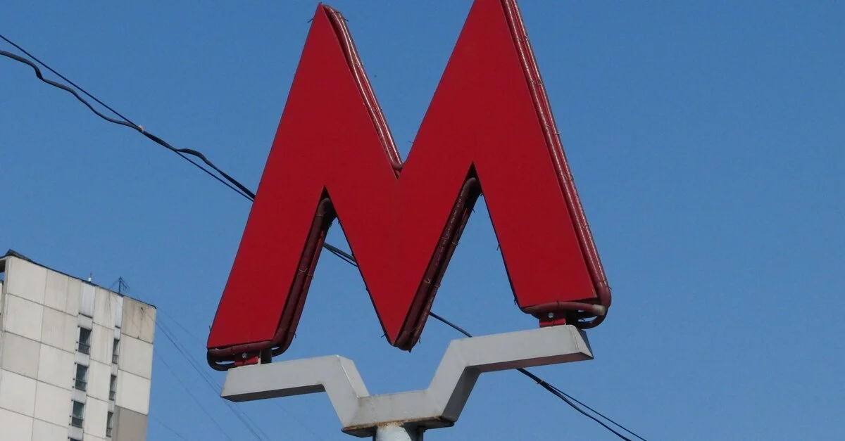 Symbolbild: Moskauer Metro / Bild: Mikhail (Vokabre) Shcherbakov from Moscow, Russia, CC BY-SA 2.0, via Wikimedia Commons (Bild zugeschnitten)