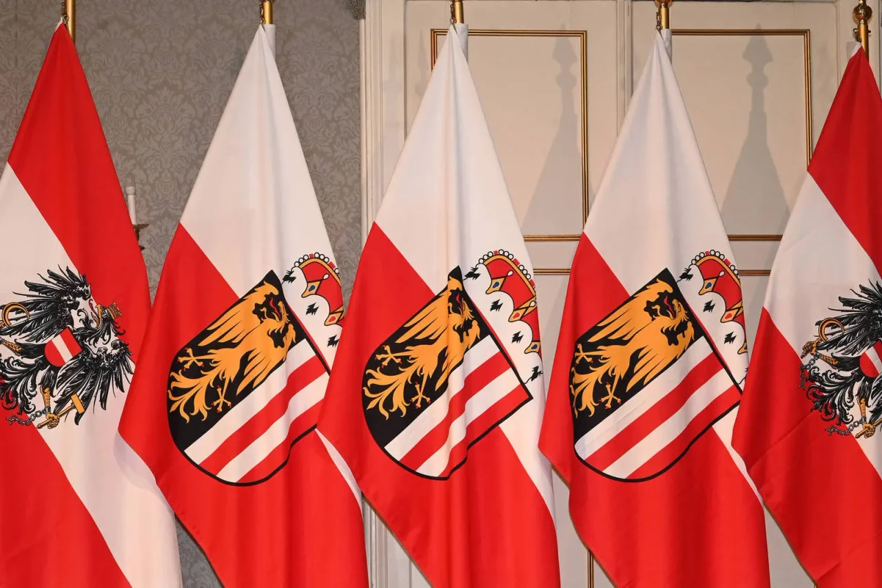 Landesfahne Oberösterreich