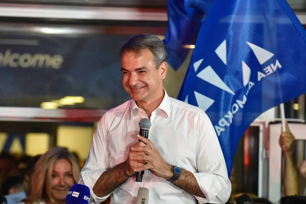 Kyriakos Mitsotakis wurde als Ministerpräsident vereidigt