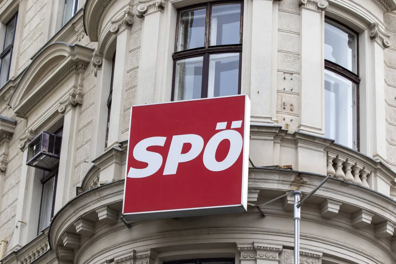 SPÖ-Bundesparteizentrale in Wien. (Symbolbild)