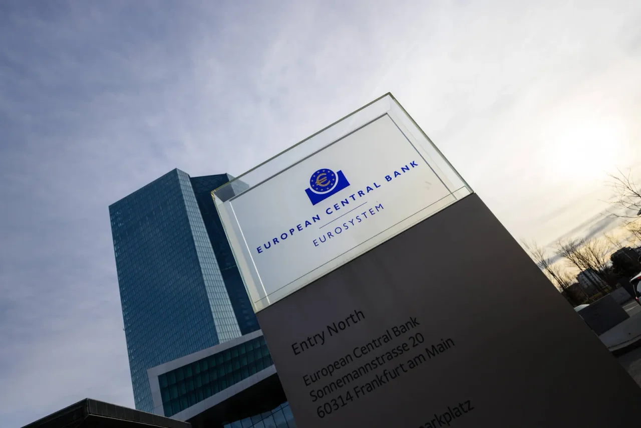 Die Europäische Zentralbank.