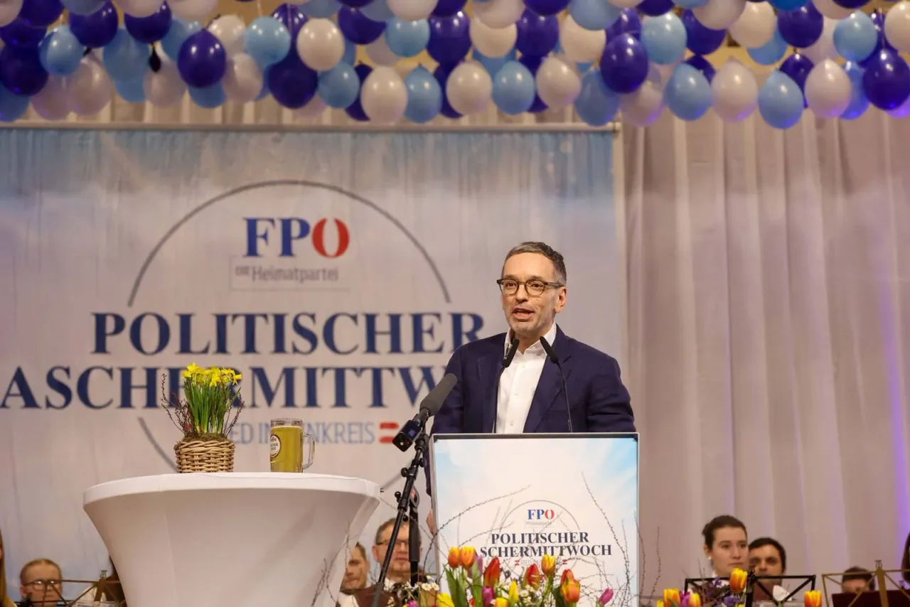 Auch in diesem Jahr lädt die FPÖ wieder zum politischen Aschermittwoch in Ried im Innkreis.