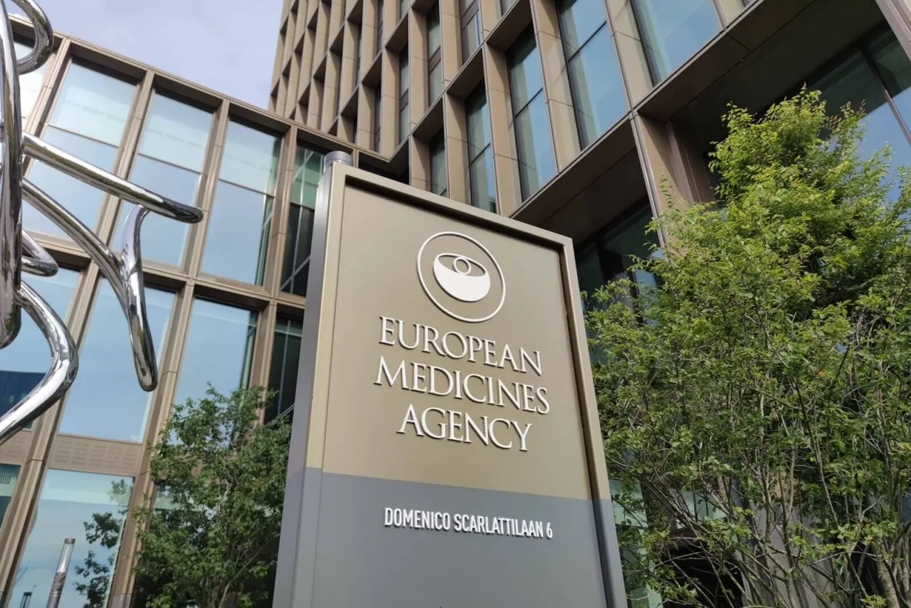 Mehrere EU-Abgeordnete wollen nun wissen, ob die Streichung der Einträge tatsächlich erfolgt ist.