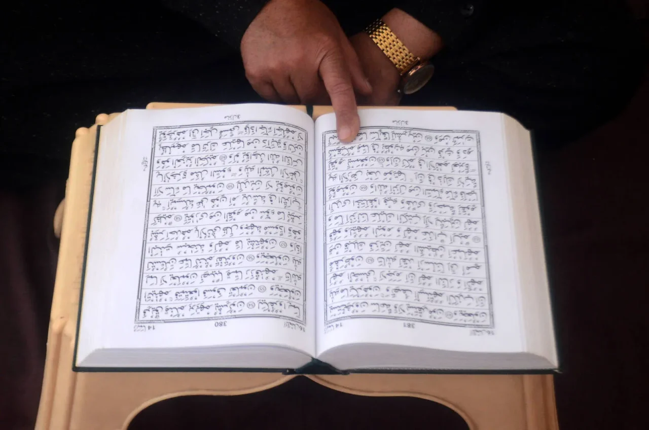 Mindestens drei Suren, so die Wissenschaftlerin, weisen auf einen Zusammenhang zwischen Islam und Klimaschutz hin.