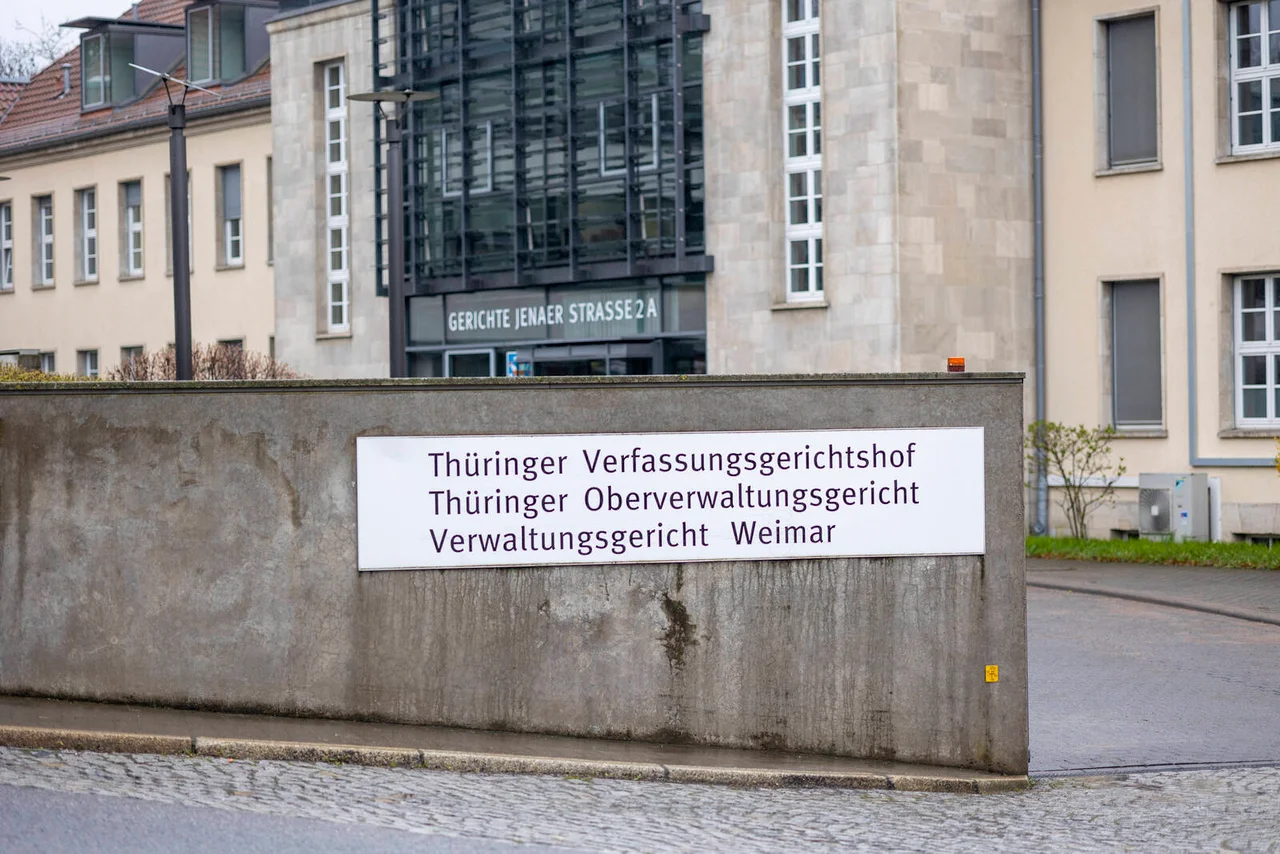 Die AfD hatte gefordert, mehrere Passagen aus dem Bericht zu streichen. Das Gericht lehnte die Klage nun ab.
