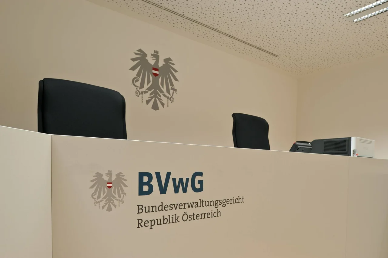 Dem positiven Bescheid lag ein Asylantrag aus dem Jahr 2023 zugrunde.