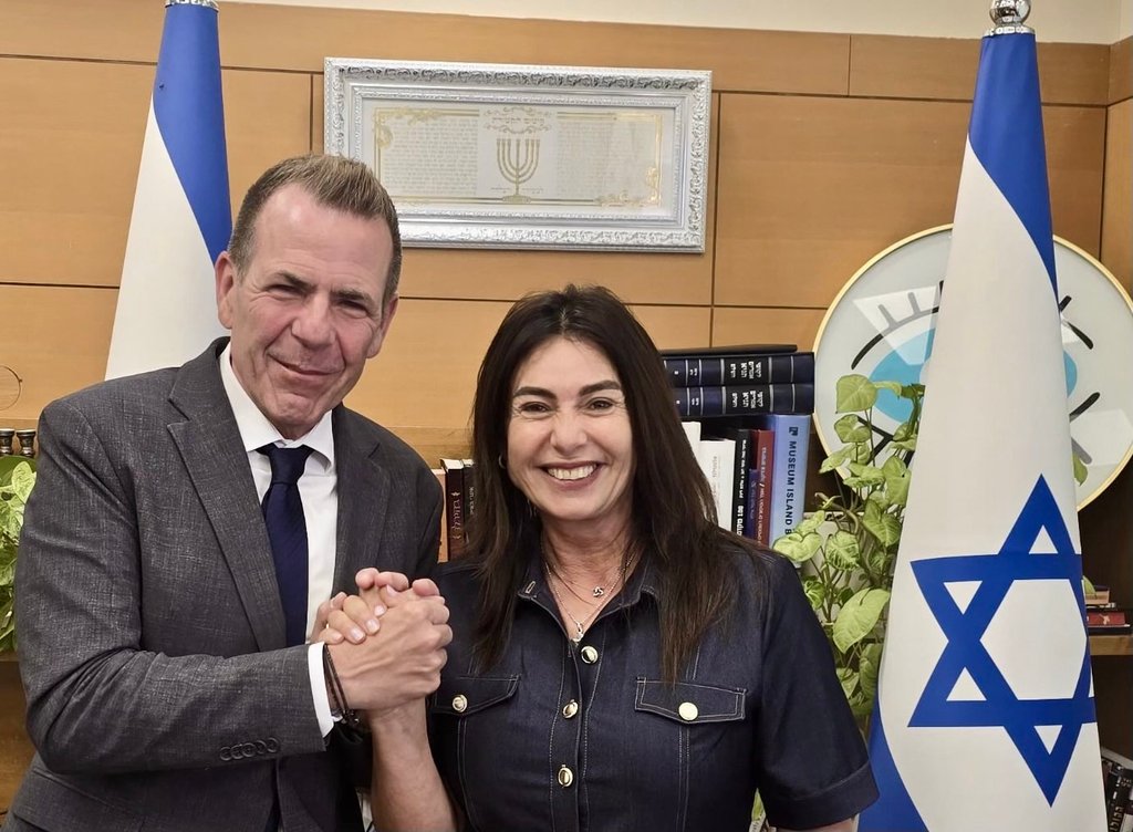 Vilimsky in Jerusalem: Neutralität auf Reisen verloren?